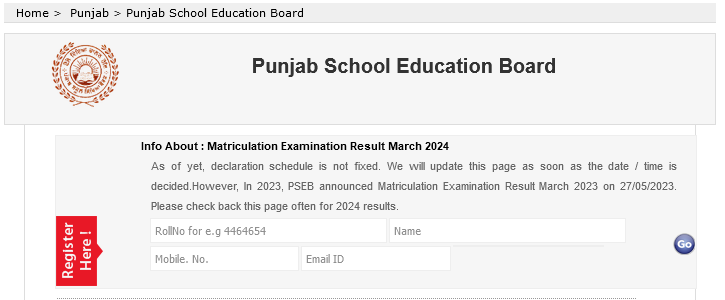 PSEB 10th Result 2024