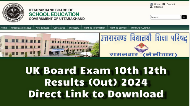 UK Board 10th 12th Resul