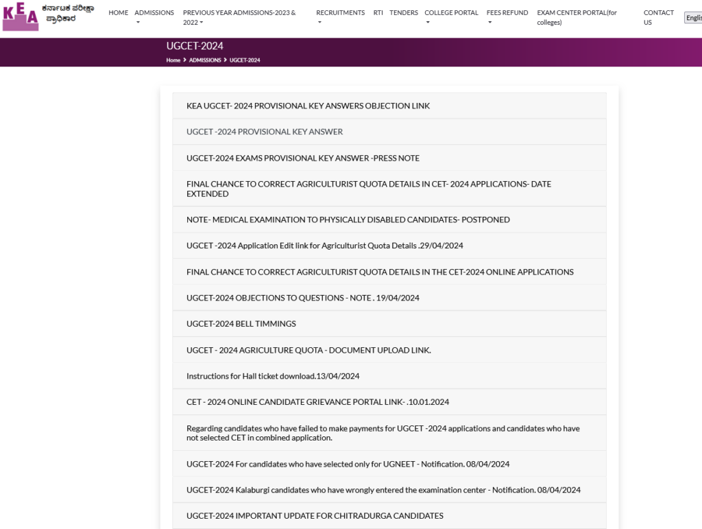 KCET Result 2024