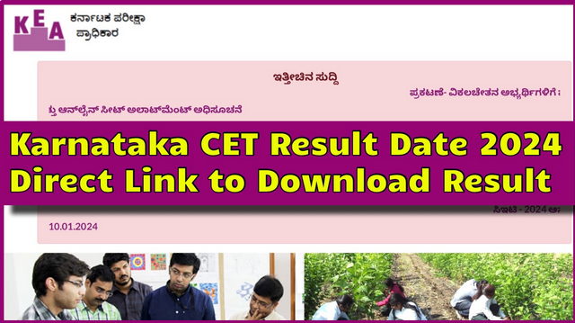 KCET Result 2024 