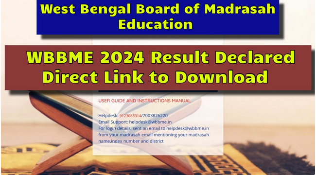 WB Madrasah Board Result