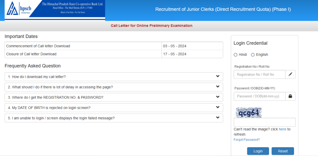 HPSCB Admit Card 2024