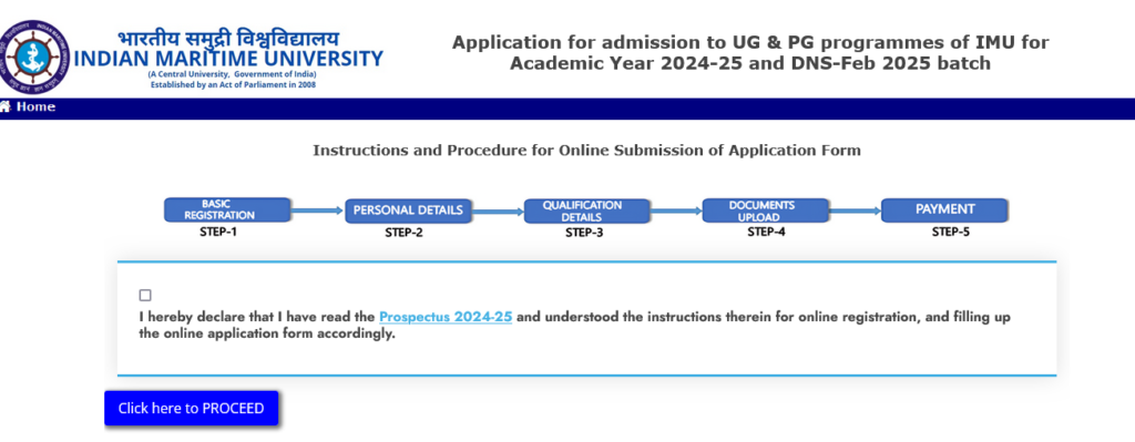 IMU CET Exam Date