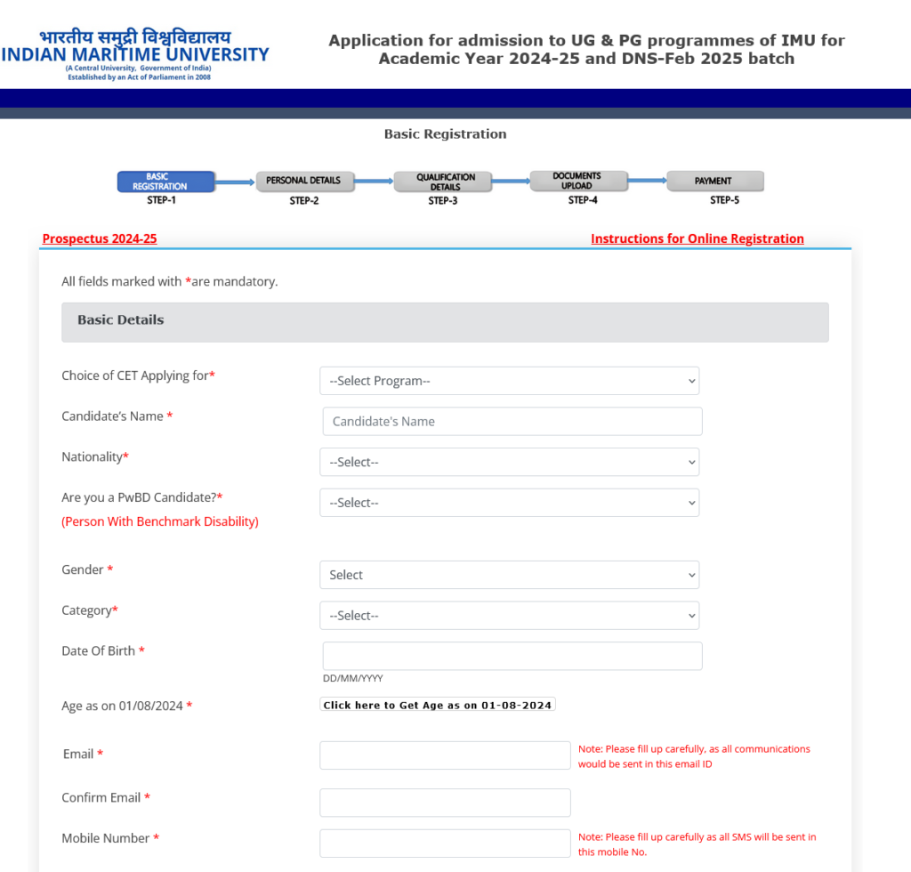 IMU CET Exam Date