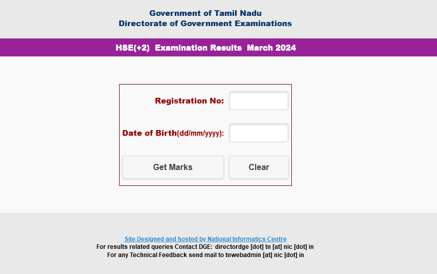 TN 12th Result