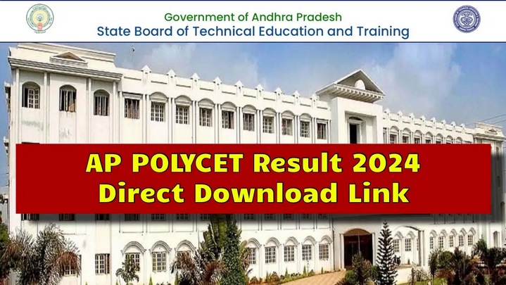 AP Polytechnic Result