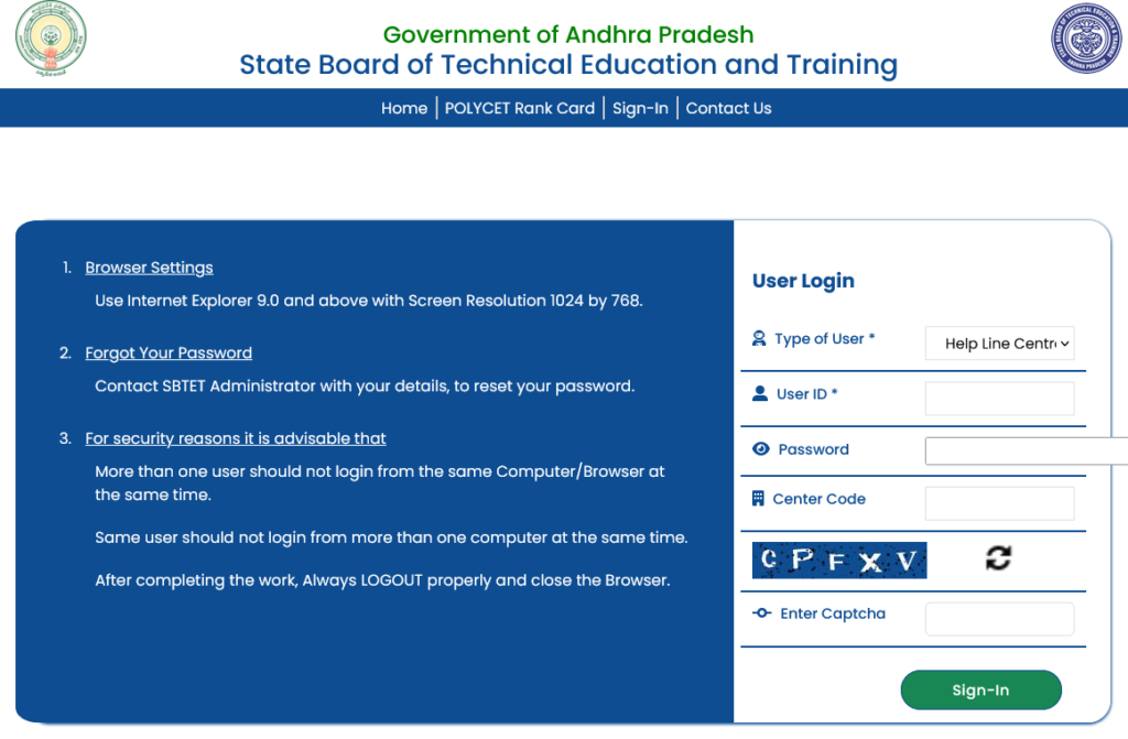 AP Polytechnic Result