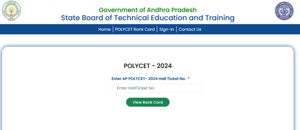 AP Polytechnic Result