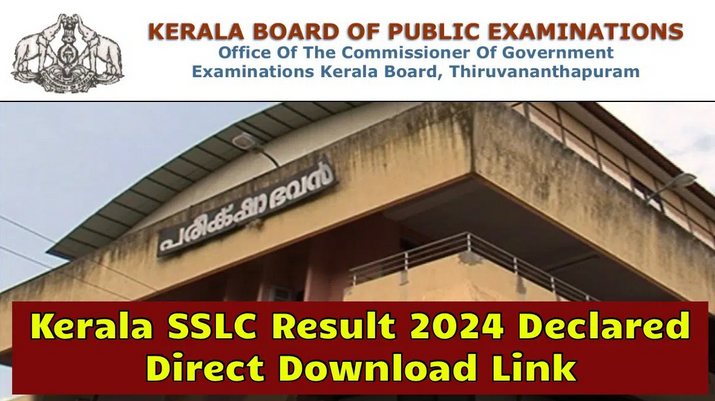 Kerala SSLC Result