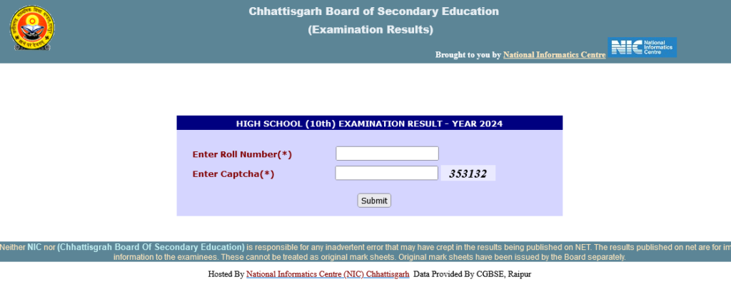 CG Board Exam Result 2024