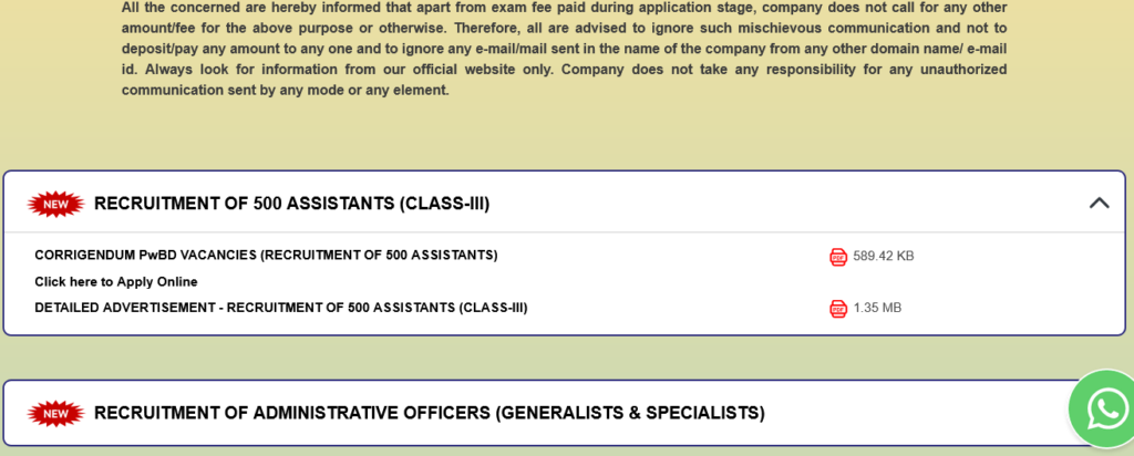 NICL Recruitment 2024