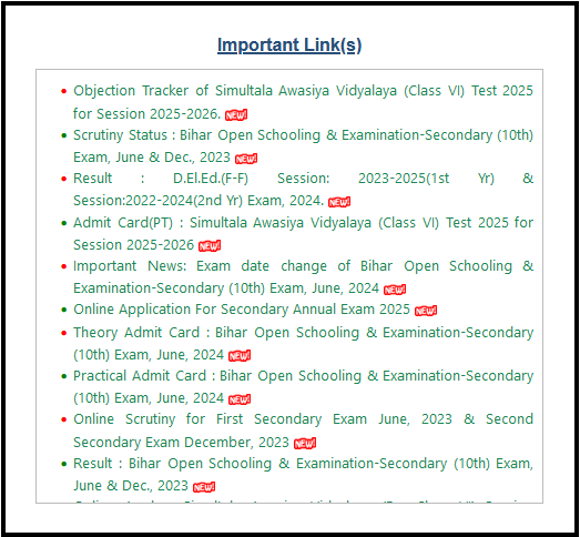 Bihar STET Result 2024