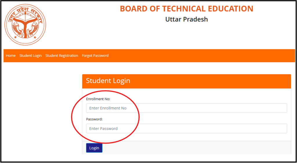 Bteup Fee Refund Update